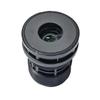 6mm Lens, high-Definition Fixed Aperture, M12 Surveillance Lens for Security and Surveillance.(1PCS) view 1