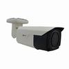 A44 12 Megapixel Outdoor Network IR Bullet Camera, 3.6-11mm Lens view 1
