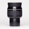 15MM Flat Field Eyepiece Wide-Angle Long-Pupil Telescope Accessories Astronomical Telescope Part view 4