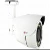 A415 3 Megapixel Outdoor IR Bullet Camera with 2.8-12mm Lens view 1