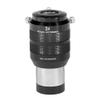 2 "2X/2 Inch 3X Magnifying Mirror Barlow Mirror Deep Space Photography Astronomical Telescope Part(2 inch 3X) view 4