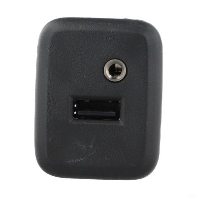 13591084 13519244 Port Adapter Audio Player and USB Socket Car Accessories For Opel For Chevrolet USB Charging Port USB Port