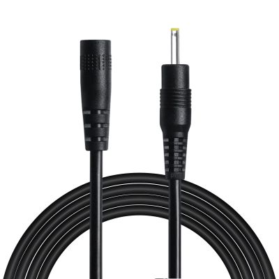 2.5x0.7mm Male to Female Extension Cable Power Cord for Lamp Speakers Headphones Multiple Lengths 1/2/3/5m Lamp Headphone Power Extension Wire