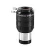 Astronomical Telescope Accessories 2-inch 2X Barlow Lens Four Element Lens Astronomical Telescope Part(3X) view 1