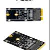 MSata to M.2 SATA Adapter Card for M2 B-Key NGFF 2230 2242 SSD Hard Disk Expansion Card for MINI ITX Motherboards Converter Card view 2