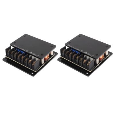 Brilluxa Audio Crossover, 2 Pcs 2 Way 120W Speaker Crossover, Frequency Divider, Overcurrent Protection for Car Tweeter Woofer Splitter