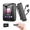 128GB Voice Recorder with Playback, 1536Kbps Digital Recording Device with Noise Reduction, Audio Recorder for Lectures, Meetings, Interviews, Classes view 1
