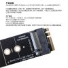 for M2 Key A/E to M.2 NVME Adapter Convert Card Riser WiFi Interface for M.2 NVME PCI-E 2230 2242 2260 2280 SSD Expansion Board view 4