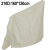 Vacumist Telescope Cover Waterproof 210D Oxford Cloth Protective Dust Shield For Garden Backyard Patio Equipment Storage,Weather-Resistant 160X120 Cm(beige) view 2