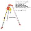 Confined Space Tripod, Industrial Tripod Kits, with Self-locking Winch, 98' Cable, 53-84" Working Height, Seat Belt, for Traditional Confined Spaces(544kg/1200lbs) view 2