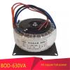 600W Isolated Toroidal Transformer Power Supply 220V to Dual 12V 24V 36V 48V High Power(48V) view 2