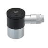 12.5mm Illuminated Telescope Eyepiece Integral Brightness Level Control Guide Eyepiece Astronomical Telescope Part view 4