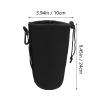 OATIPHO 2Pcs Xl Neoprene Camera Lens Pouch Drawstring Bag Shockproof Thermal Insulation Protector for Photographers Travel and Outdoor Use view 2