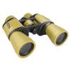 10x50mm Binoculars Adults and Teens,High Power HD Optics for Optics for Bright and Clear Viewing, Perfect for Bird Watching, Hunting, Sports, and Stargazing (Cracked Parts Yellow) view 3