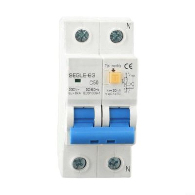 AC 230V 1P+N RCBO Leakage Circuit Breaker with Overload and Short Circuit Protection, Flame Retardant Safety Switch for Residential and(50A)
