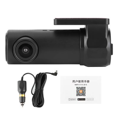 1080P WiFi Car DVR Dash Cam Video Recorder, 170 Degree Wide Angle FHD Lens Driving Camera with APP Control, Loop Recording, G Sensor and 360 Degree Rotation for Most Vehicles