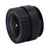3mp 1/2.7'' Wide Angle CCTV Lens Focal Length 2.8mm CS Mount Fix Apertue F1.2 Day and Night Cofocal view 1