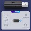 Kopinma Bluetooth 5.3 Transmitter Receiver, USB Bluetooth Adapter, Wireless Audio Transmitter for TV Home/Car Sound System view 3