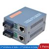 Gigabit Fiber Optical Media Converter HTB-GS-03 1000Mbps Single Fiber SC Port External Power Supply(20KM and EU Power) view 4