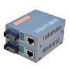 Gigabit Fiber Optical Media Converter HTB-GS-03 1000Mbps Single SC Port External Power Supply Transmitter(3Pair EU Plug) view 4