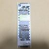 UHP-350 UHP-350-5 UHP-350-12 UHP-350-15 UHP-350-24 UHP-350-36 UHP-350-48 UHP-350-55 UHP 350 350W(UHP-350-48V) view 2
