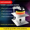 QINGHEDZSW Semi-Automatic Disc Polisher, DVD/CD Repair Cleaning Machine, Repair Scratches Abrasions Oxidation Unreadable, Max 6000r/min, 7 Speed Adjustable, with 2 Polishing Cotton, Simple to Operate view 2