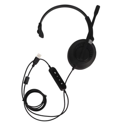 KunEchevyr X6S USB 2 Telephone Headset, Professional Monaural Communication Headset with HD Noise Reduction Mic, USB Plug and Play Office Headset for Customer Service, Call Center, Telemarket