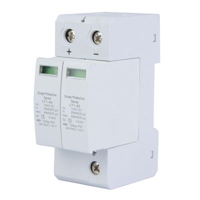 2P Surge Protective Device DC Photovoltaic Lightning Protector Low Voltage Arrester (40KA)