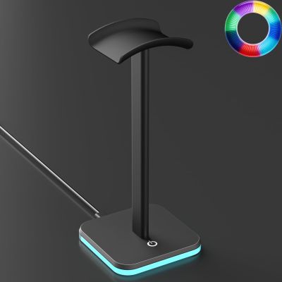 Ahonnpely Headphone Stand for Desk - Headset Stand with Aluminum Hanger, Headphone Holder for AirPods Max, Sony, Bose, Beats and More (RGB-Black)