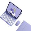 kaidisen Keyboard Case for Galaxy Tab A11+ 11 inch Case with Bluetooth Mouse and Detachable Candy Color Keyboard Cover Round KeyPurple view 1