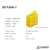 1Pcs DJ7321-3.5-10AW 4 * 8 Hole TE Type 32P Connector Pin Block 927365-1 8Pin 927368-1 927368-1 927367-1 4 * 8hole 4 * 8p 32hole 32pin(927366-1 8P Plug) view 2