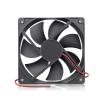 120x120x25mm 120mm Case Exhaust Fan DC Brushless 5V 12V 24V 12cm Radiator 2PIN USB 12025 Cooler for PC Computer Case Cooling(12025 24V 2P2.54,1PCS) view 2