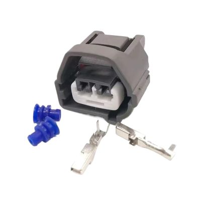 2/5Set 2 Pin Automotive Cable Connector Male Female Compatible Car Crankshaft Position Sensor 7282-7023-10 7283-7023-40(Colorless-5sets)