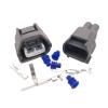 2/5Set 2 Pin Automotive Cable Connector Male Female Compatible Car Crankshaft Position Sensor 7282-7023-10 7283-7023-40(Colorless-5sets) view 3