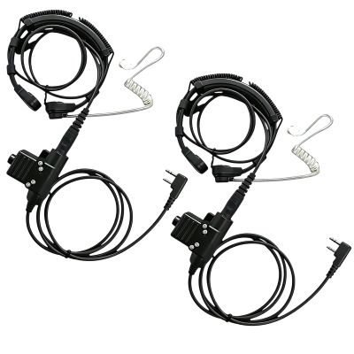 2PackWalkie Talkie Throat Microphone 7.1mm Headset U94 PTT Tactical Adapter Compatible with UV-5R/UV-5RH / 5RM /UV-82/BF-888S/UV-13/DM-1701/UV25 Pro Max Two Way Radio Accessories