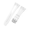 HuanJ 27mm 28mm 30mm Rubber Strap Compatible With Royal Oak Offshore 15710 15703 26471 26474 15706 Soft Silicone Watch Band(White-silver,28mm) view 1