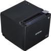 Hardware Bundle for Shopify POS - Cash Drawer and Thermal Receipt Printer,[Compatible with Shopify POS] view 2