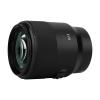 Camera Lens, Full Frame Auto Focus 85mm F1.8 SE II STM Lens,Compatible for Sony E/Nikon Z Mount Cameras,in Parts(Z) view 2