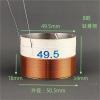 1pcs 49.5mm Bass Voice Coil Two Layers Titanium Skeleton 8OHM for 8" 10" inch Woofer Speaker Coil Accessories view 2