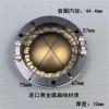 2pcs Titanium Film 44.4MM Voice Coil Horn Tweeter Diaphragm Core 8ohm Speaker Repair Accessories Aluminium Flat Wire view 3