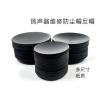 2PCS /LOT Speaker Paper Fabric Dust Concave Cap Cover Woofer Subwoofer 80mm-120mm Variety Optional Speaker Repair Accessories(87mm Paper Black) view 2