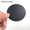 2PCS /LOT Speaker Paper Fabric Dust Concave Cap Cover Woofer Subwoofer 80mm-120mm Variety Optional Speaker Repair Accessories(87mm Paper Black) view 3