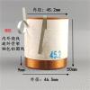 1pcs 45.2mm 8 Ohm 2 Layers in&Out with Copper Wire Voice Coil Woofer Bass Speaker view 2