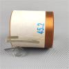 1pcs 45.2mm 8 Ohm 2 Layers in&Out with Copper Wire Voice Coil Woofer Bass Speaker view 4