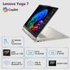 Lenovo Yoga 7 2-in-1 Copilot+ AI PC Laptop | 16" WUXGA IPS Touch | AMD Ryzen AI 7 350 (Up to 50 Tops) | 16GB DDR5 2TB SSD | for Creator Designer Business Professional Win11 w/DLCA Accessory view 3