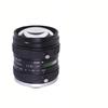 5mp F1.6 Large Aperture Machine Vision Lens 12mm Fixed Focal Length for 1'' C Mount Sensor (Without Filter Thread) view 1