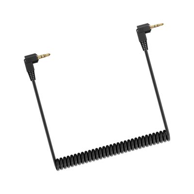 Whoasyst Reliability Gold Plate 2.5mm Camera Flashing Triggering Cable Spring Flashing PC Syncing Cord for Professional Photography Accessories Shutter Remote Cable