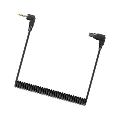Whoasyst Reliability Gold Plate 2.5mm Camera Flashing Triggering Cable Spring Flashing PC Syncing Cord for Professional Photography Accessories Shutter Remote Cable