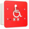 MX16RRS-US Surface Mount Emergency Voice Call Station, Red Faceplate, 24V DC, Area of Refuge Device, ADA Compliant, Type B Call Station, for use with VoCALL 16 US Systems view 1