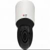 Z972 5MP Wireless Indoor Mini PTZ Security Camera with Day/Night, Adaptive IR, Extreme WDR, SLLS, 5X Zoom Lens view 1